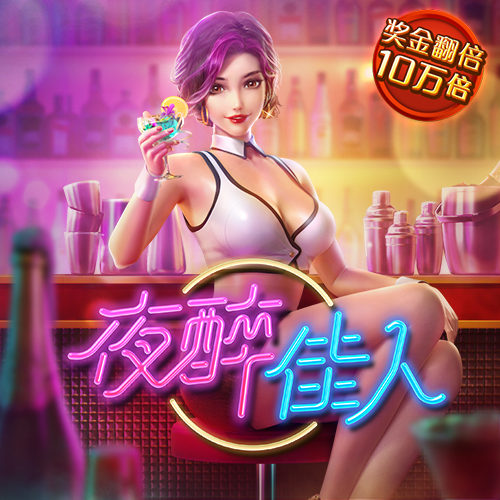 894564:COM-WWW:894564:COM截图1