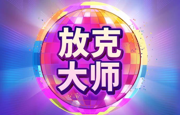 42365:NET-WWW:42365:NET截图3
